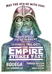 Empire Strikes Back poster
